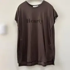 メイソングレイ　ブラウンカットソー