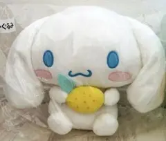 サンリオ　くじ　シナモロール　ぬいぐるみ　② 新品未開封