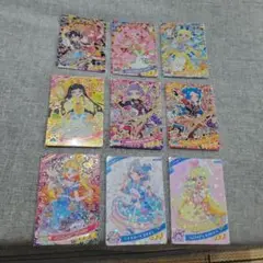 ひみつのアイプリセット！