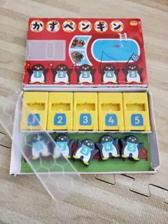 Item thumbnail for item d726bb22-2a9d-45a8-8e97-2773e07c6f61