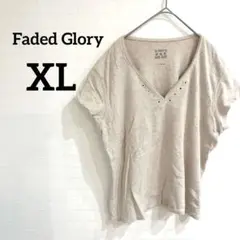 Faded Glory【XL】VネックTシャツ オートミールヘザー