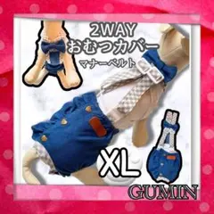 Item thumbnail for item 7a98bea3-2e48-4336-b3a3-660e0d6fb6c7