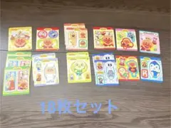 アンパンマン 18枚シールセット