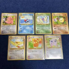 ポケモンカード　旧裏　サザンアイランド　まとめ売り