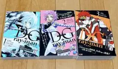 Item thumbnail for item 6b4d8d56-6ca9-4208-893b-9de73dcb1e92