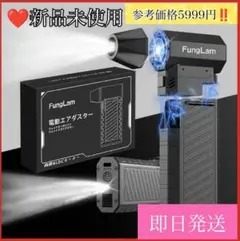 Item thumbnail for item 675e3089-e450-4085-b8f4-70b1850d2244