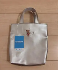 新品タグ付き！ファミリア STAR シリーズ バッグ やぎ座