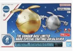 Item thumbnail for item 34912dba-680c-4e3f-9302-f38df02e4d55