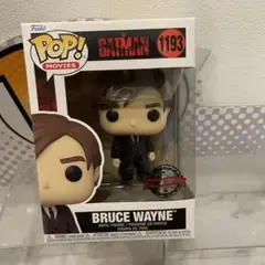 FUNKO POP! ザ・バットマン ブルース・ウェイン スーツ限定版