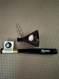 千葉ロッテMARINず バット(ボールペン) メガホン付きキーホルダーセット