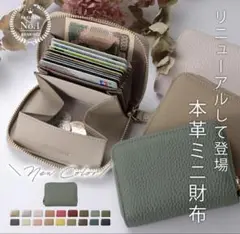 Item thumbnail for item 144d9953-6879-452c-b9e5-ea15e0639822