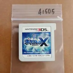 3DS ポケットモンスター X