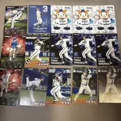 プロ野球チップスカードベイスターズ＋おまけ