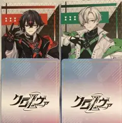 クロノヴァ　チップス　カード　かなめ　アルケー