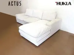koyo　ACTUSトリノカウチソファ② アクタスプラススタイル｜ACTUS(アクタス) インテリア・家具