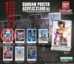 2025年最新】ターンエーガンダムポスターの人気アイテム - メルカリ