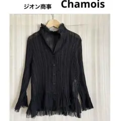 美品！高級！Chamoisジオン商事　黒　透け感シャツ　羽織り