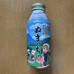 【未開封】ぬまっちゃ ラブライブ！サンシャイン!! Aqours JAなんすん