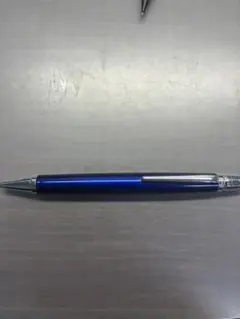 Item thumbnail for item 3daccace-ba92-4a1c-aa00-cf582c47ffd4