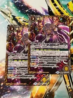 PB15 プロデューサーヘラ 2枚