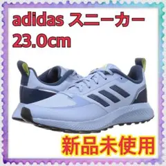 【限定価格‼️】adidas✨️スニーカー✨️アディダス✨️レディース✨️ランニング✨️運動