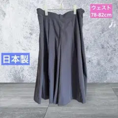 Item thumbnail for item bba4fab9-633a-449f-83bd-0be9d055c2db