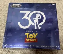 ヴァイスシュヴァルツ Toy Story 30YEARS and BEYOND