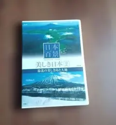 Item thumbnail for item b2da7ad1-7fd1-48d0-a59b-1fdc9641a92b