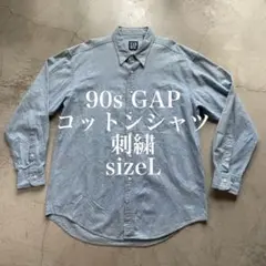 Item thumbnail for item a9a8da62-0cb4-40e9-9ca2-f95bb158c8bb