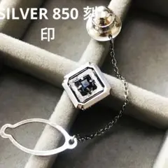 【極美品】 グローリー オパール タイタック タイピン 銀製品 SILVER 2025年最新】SILVER 850 タイピンの人気アイテム - メルカリ