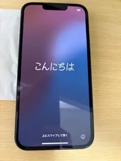 iPhone 13 256GB SIMフリー ブラック 本体のみ