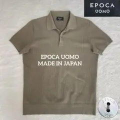 EPOCA UOMO ジャガードニットポロシャツ ブリスターW 日本製 カーキ
