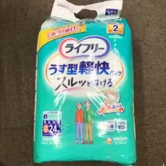 Item thumbnail for item a02e0a41-2dda-45e5-ade5-b6fd55ce0b3d