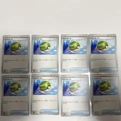 ポケモンカード　ネストボール　8枚