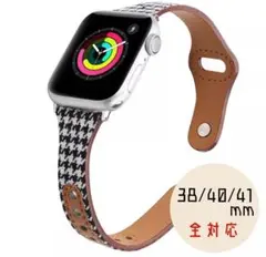 ★Apple Watch ベルト 38/40/41mm 千鳥格子 ブラック★