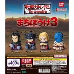 Item thumbnail for item 6032402e-9c59-45df-83ee-d3de5b411aed