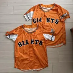 GIANTS ユニフォーム 2枚セット オレンジ