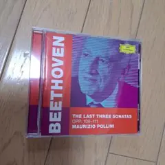 未開封/ドイツ・グラモフォン１１１～「ザ・ピアノ」（４０ＣＤ） ドイツ・グラモフォン111周年記念コレクターズ・エディション
