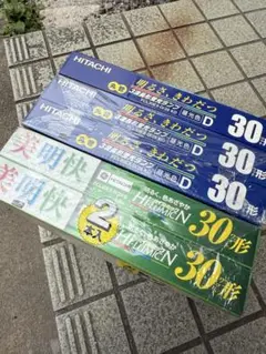 蛍光灯30形