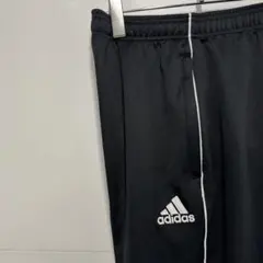 adidas アディダス ジャージ トラックパンツ 刺繍ロゴ 古着