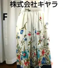 株式会社キヤラ 花柄 フレアスカート ゴムウエストひざ丈 F1-3-1