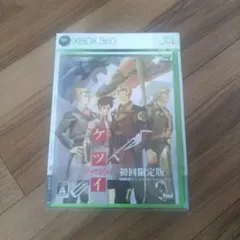ケツイ 初回限定版 Xbox 360
