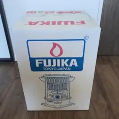 【新品・未使用・未開封】フジカハイペット 反射板付きブラック