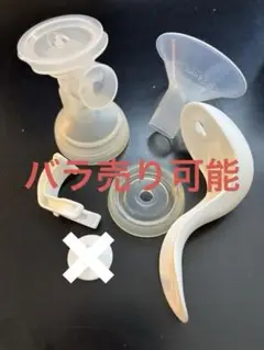 Pigeon 搾乳機　手動
