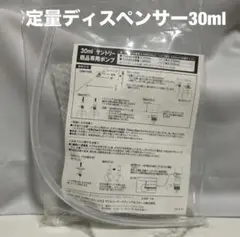 Item thumbnail for item a049ccdc-26ca-4e55-bf7c-5105128e6093