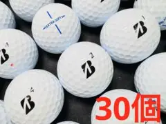 ブリジストン EXTRA SOFT 2023年モデル 30個