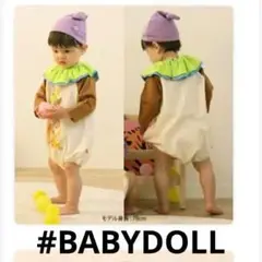 BABYDOLL∕ディズニー7人のこびと　ぽってりロンパース