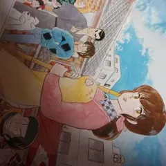 めぞん一刻