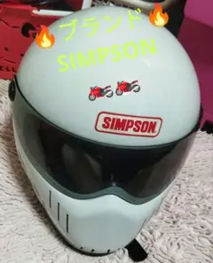 2025年最新】SIMPSON ゴーグルの人気アイテム - メルカリ