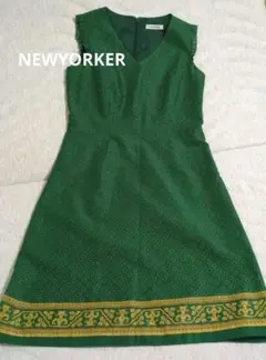 NEWYORKER 　ノースリーブフリルワンピース　11AR　グリーン　美品